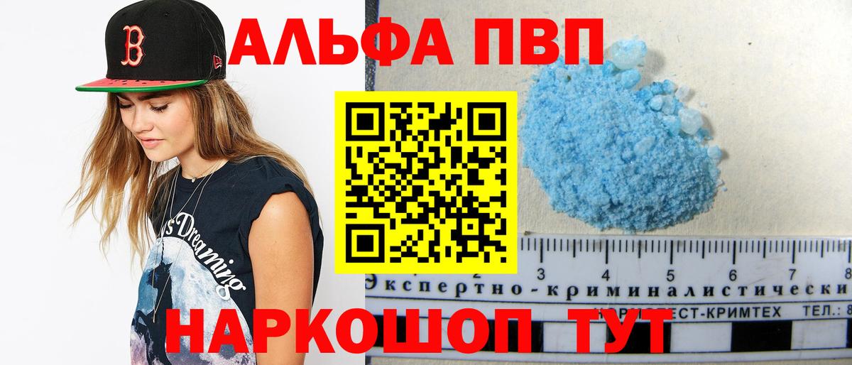 МЕФ Кулебаки