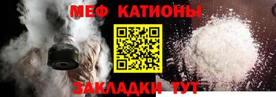 прущая мука Изобильный