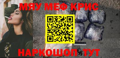 прущая мука Изобильный