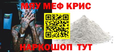 ешки Ипатово