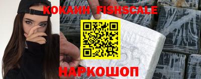 прущая мука Изобильный