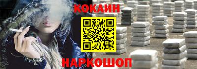 соль ск Ирбит