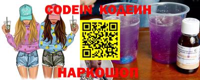 ешки Ипатово