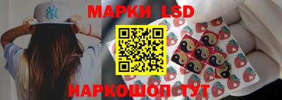 прущая мука Изобильный