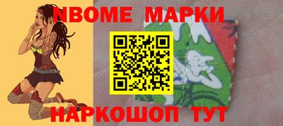 прущая мука Изобильный