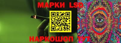прущая мука Изобильный