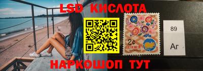 соль ск Ирбит