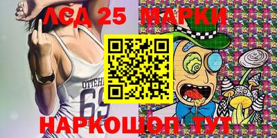 прущая мука Изобильный