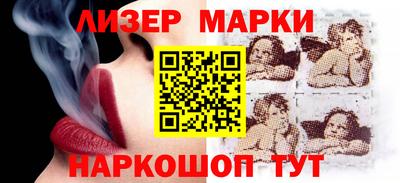 соль ск Ирбит