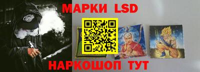 прущая мука Изобильный
