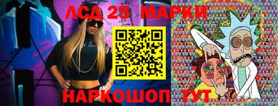 ешки Ипатово