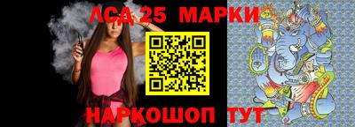 ешки Ипатово