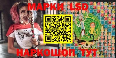 прущая мука Изобильный