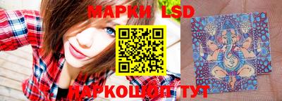ешки Ипатово