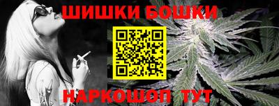 соль ск Ирбит