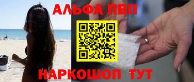 прущая мука Изобильный