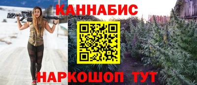 соль ск Ирбит
