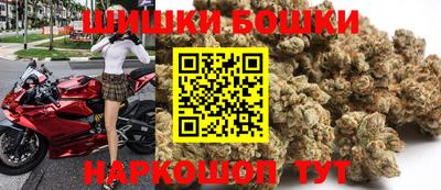 ешки Ипатово