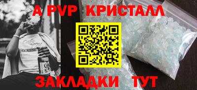 прущая мука Изобильный