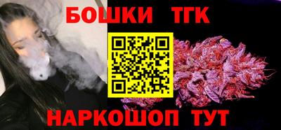 прущая мука Изобильный