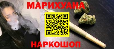 соль ск Ирбит