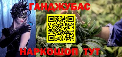 прущая мука Изобильный