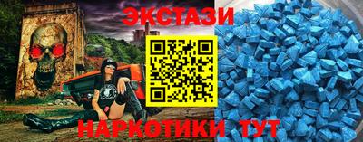 прущая мука Изобильный