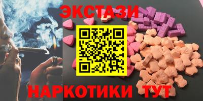 соль ск Ирбит