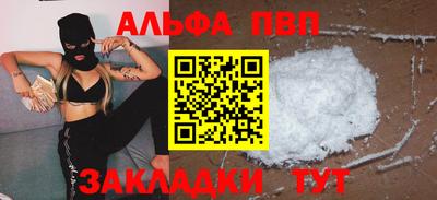 ешки Ипатово