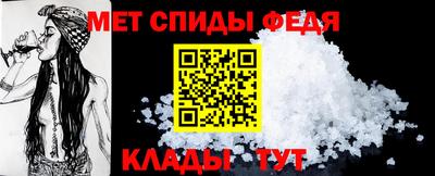 прущая мука Изобильный