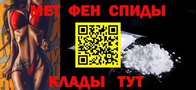 прущая мука Изобильный