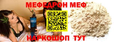 соль ск Ирбит