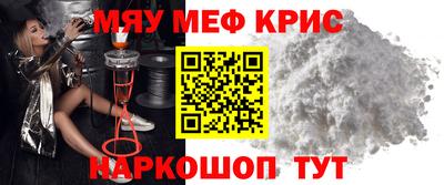 прущая мука Изобильный