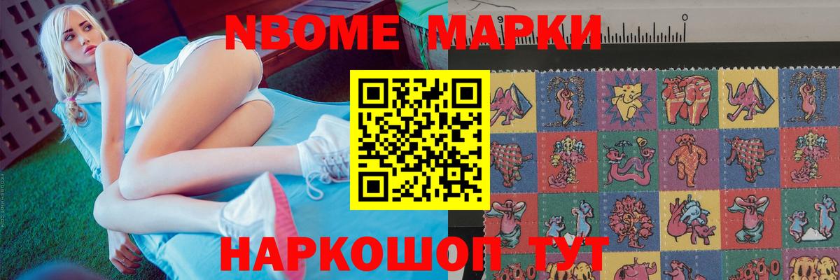 Кулебаки  LSD-25 экстази ecstasy  Лсд 25 экстази кислота  Вход с VPN 